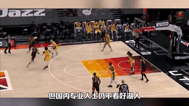 Uzi官方宣布最后时刻胜出新规，勇士引发争议！